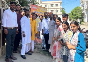 Sahayta Superstar Foundation