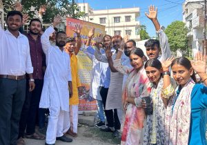 Sahayta Superstar Foundation